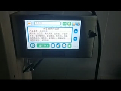 เครื่องเขียนโค้ดเครื่องพิมพ์อัตราการถ่ายทอดความร้อนใกล้เคียง AC 110V พร้อมหัวพิมพ์ 53 มม.