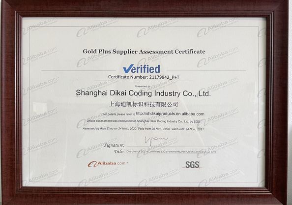 Shanghai Dikai Coding Industry Co., Ltd.