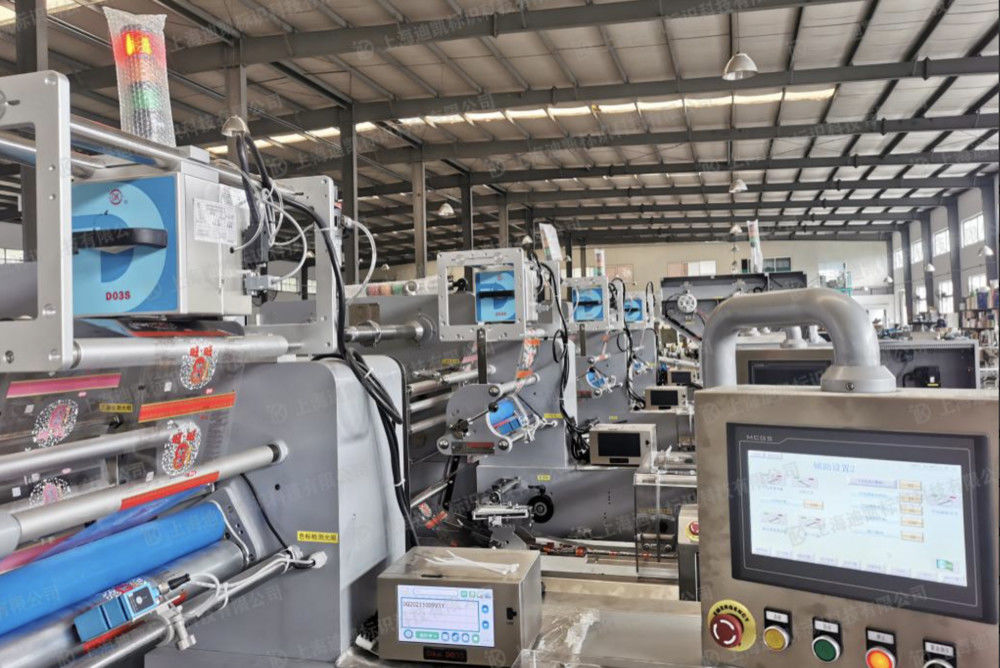 D03S 300 Dpi 32MM QR Code Printing Batch Code Printer วันหมดอายุ / Barcode Coder