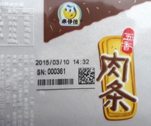 DIKAI D05S เครื่องพิมพ์ออฟเวอร์โอนความร้อน พร้อมไฟฟ้า AC100-240V การให้อากาศ 6bar และการรับประกัน 1 ปี