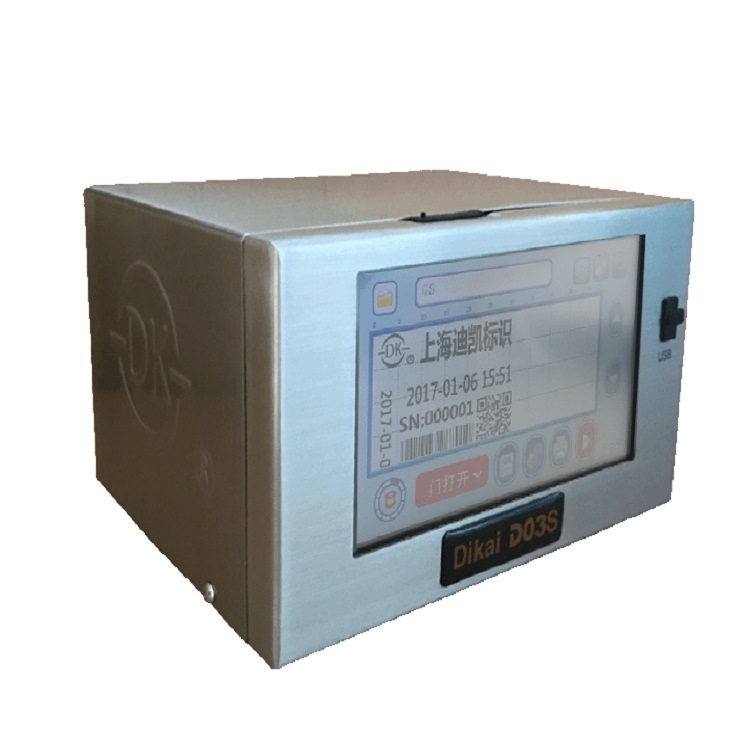 DIKAI D03S เครื่องพิมพ์ออฟเวอร์โอนเทอร์มัล 32 มม. พร้อมพลังงาน AC100-240V 50/60Hz และการให้อากาศ 6bar/90psi สําหรับพื้นที่พิมพ์ 32x60mm/32x100mm